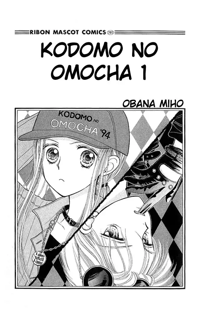 Kodomo no Omocha Chapter 1 1